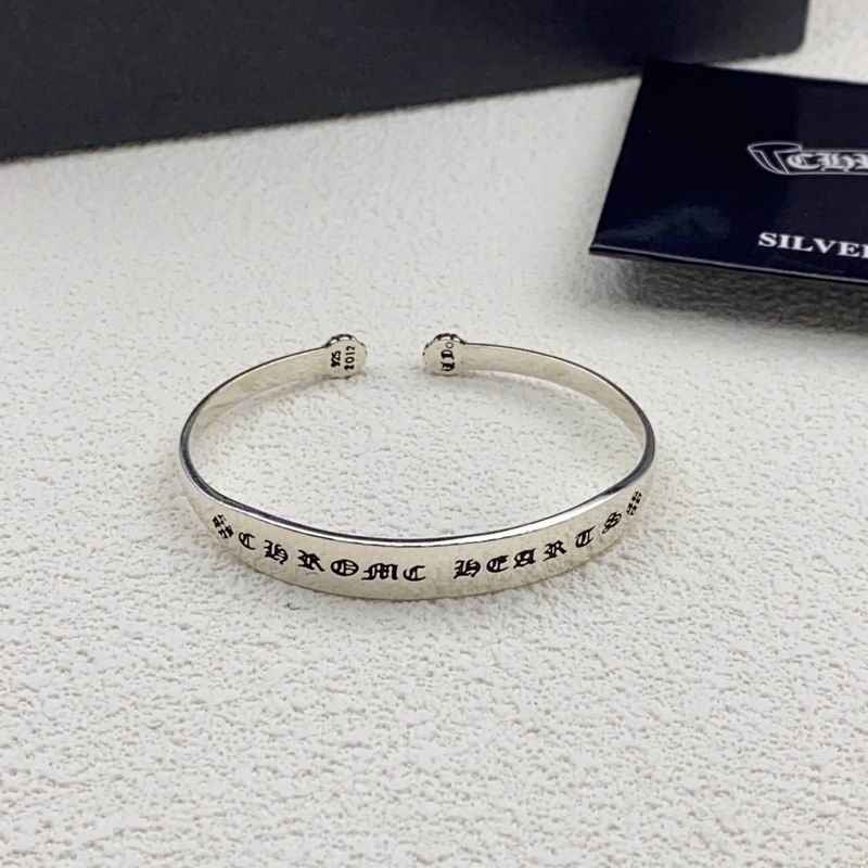Chrome Hearts bracelet 05yxh83